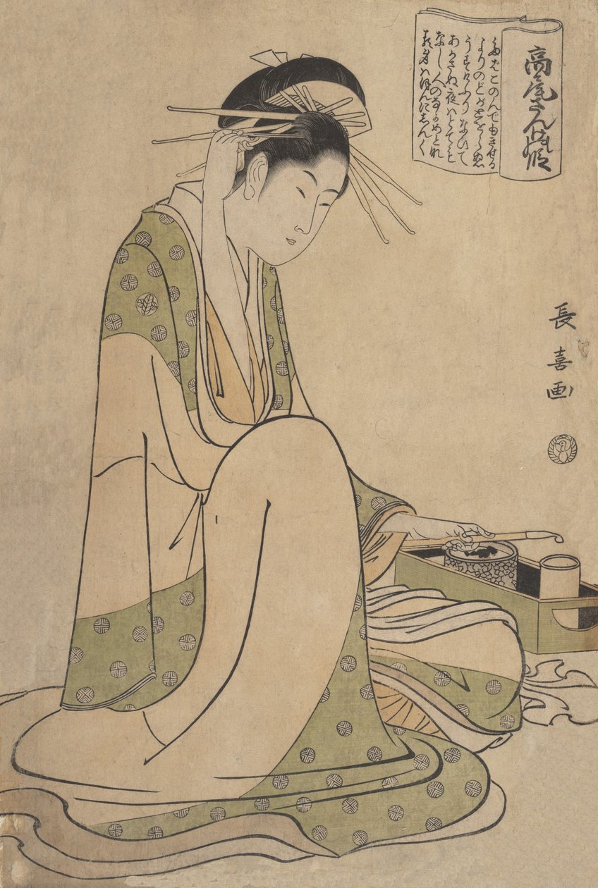 Takao Sange no Den by Eishōsai Chōki