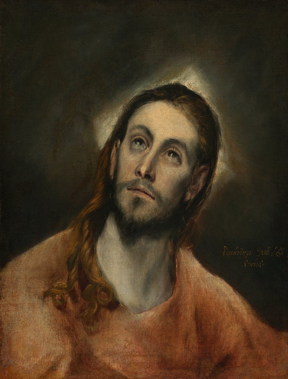 Christ at Prayer by El Greco
