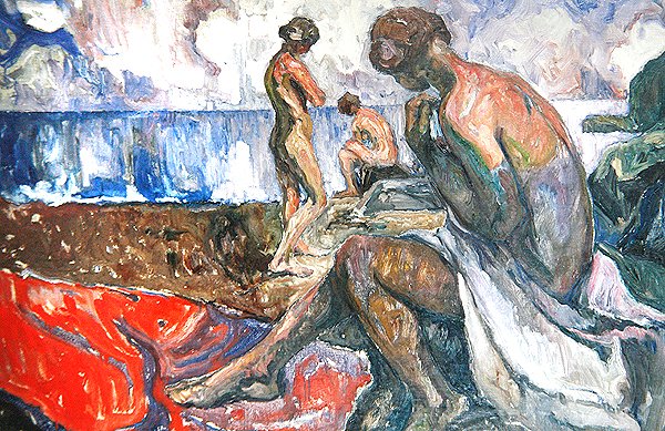 The Bathers by Emil Zoir