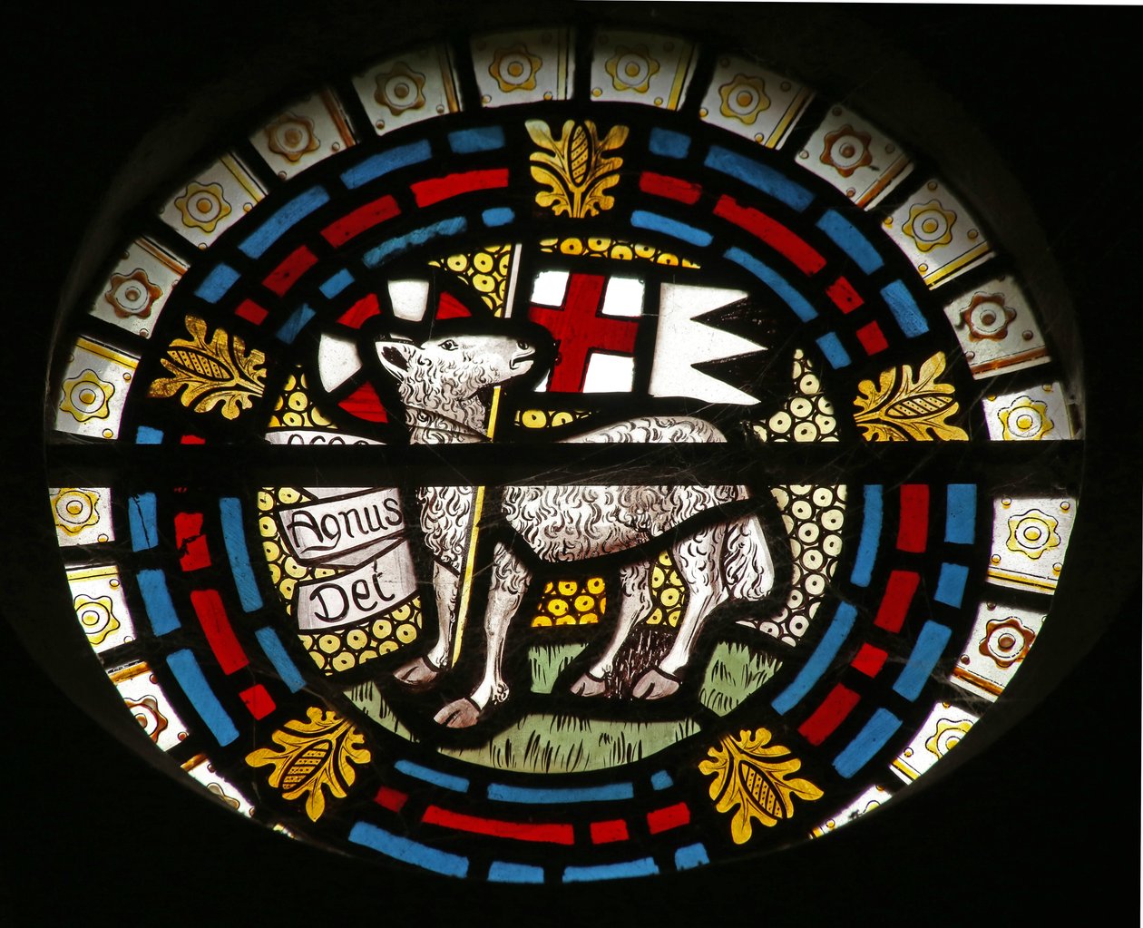 Agnus Dei by English School
