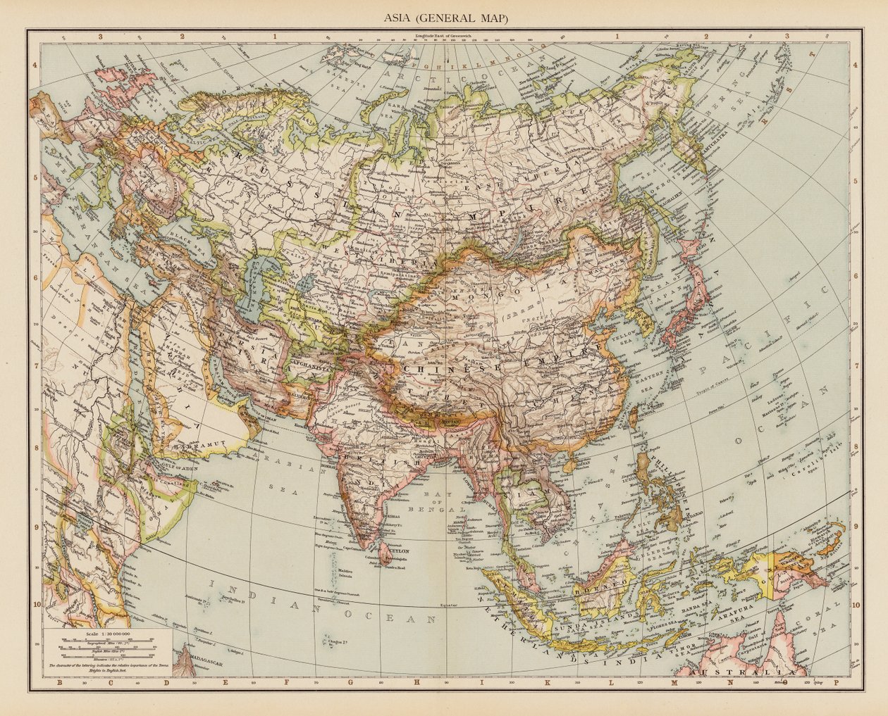 Asia, General Map by English School