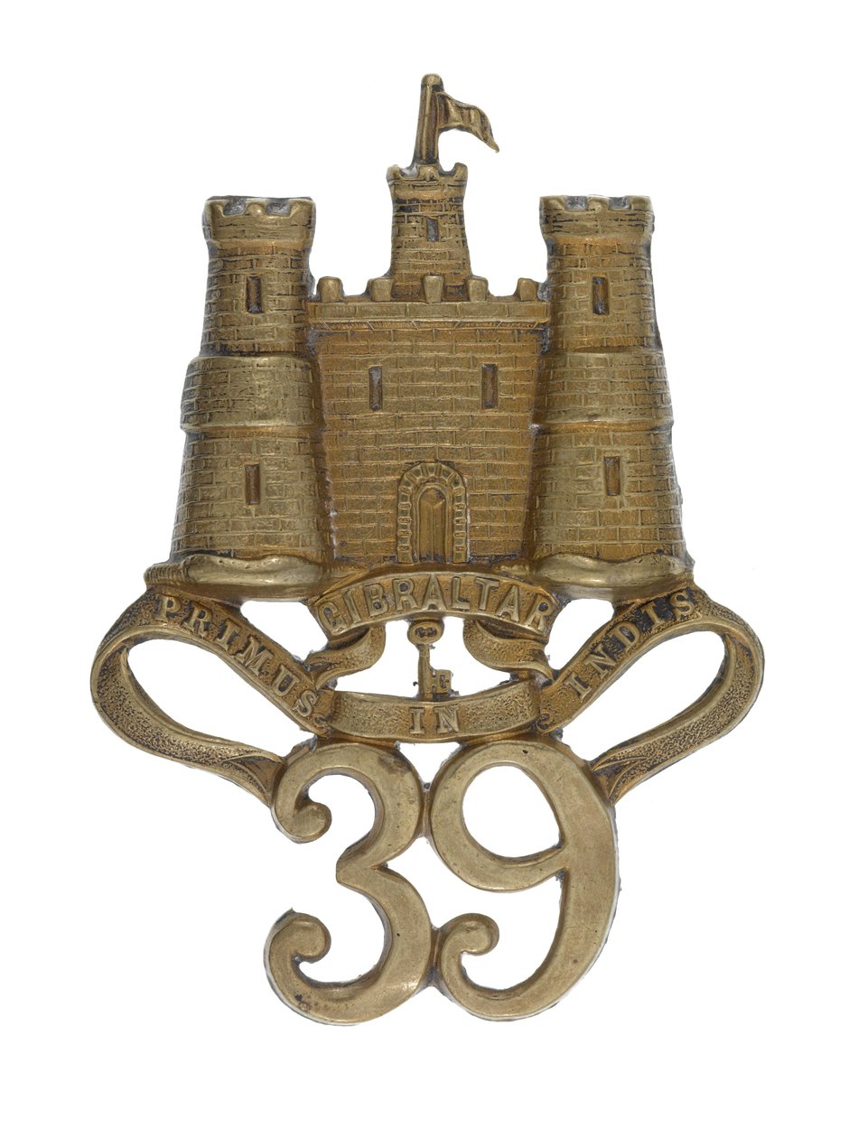 Glengarry Badge by English School