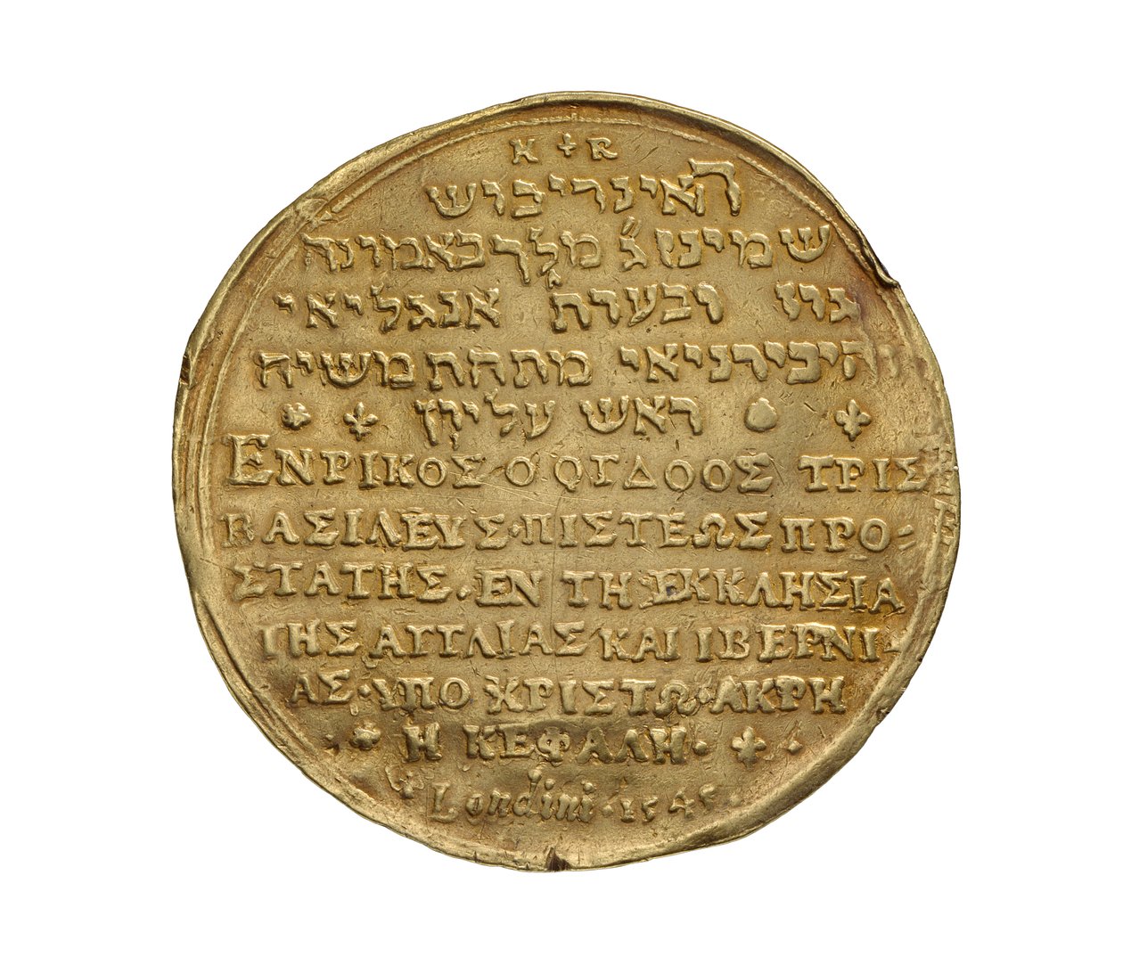 Renaissance Medal by English School