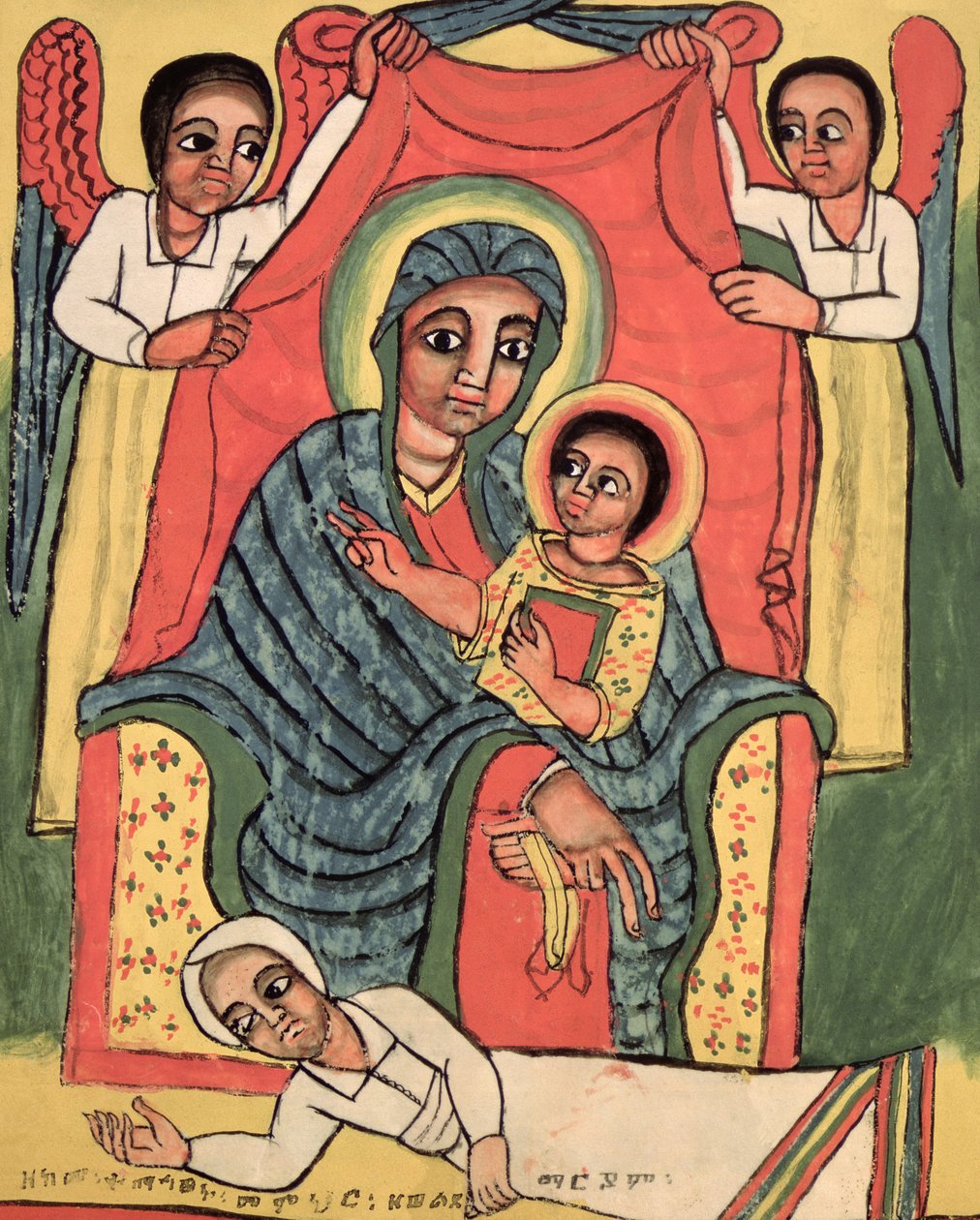 Madonna and Child by Ethiopian School