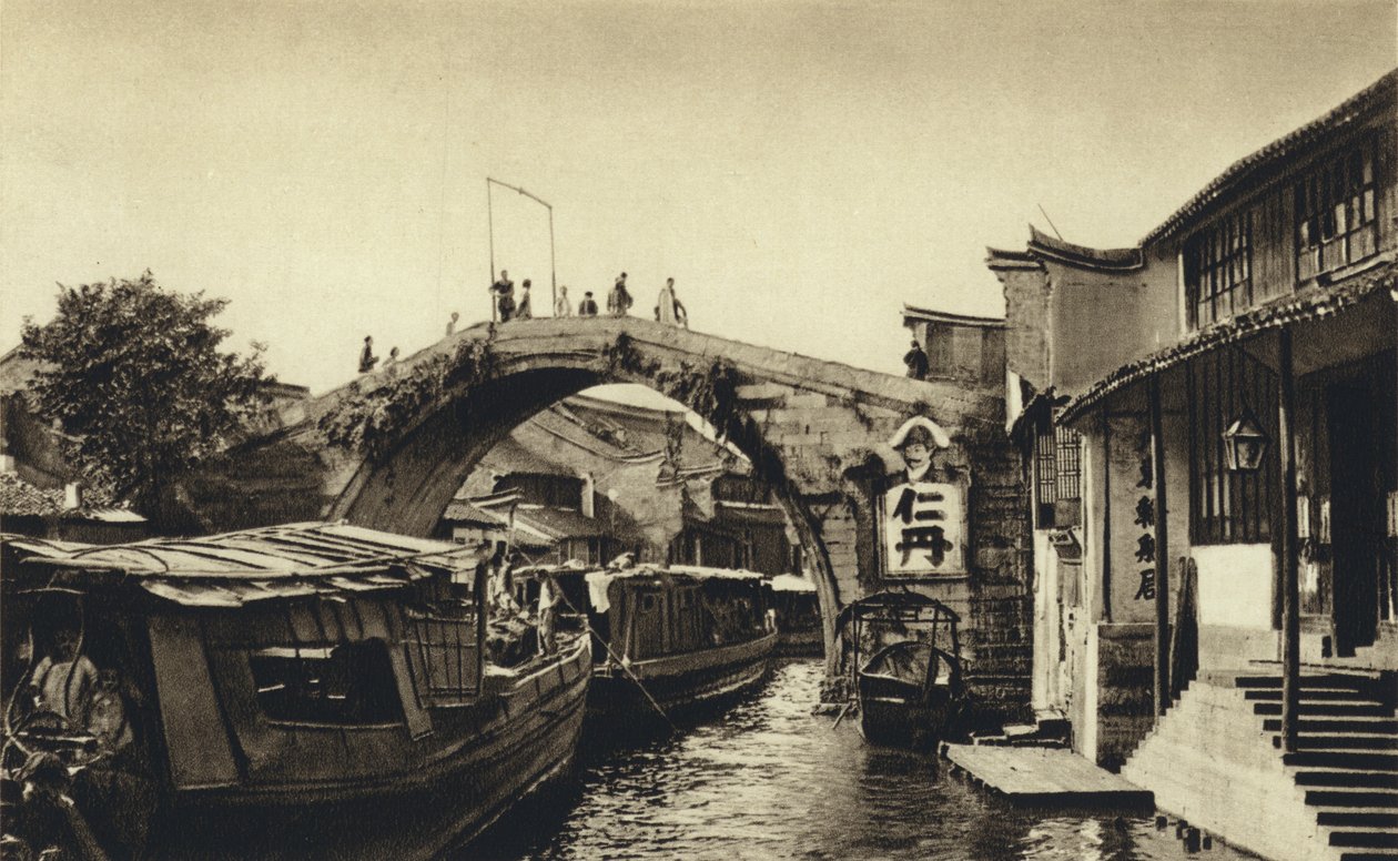 China, Canal-bridge in Kiahing by European Photographer