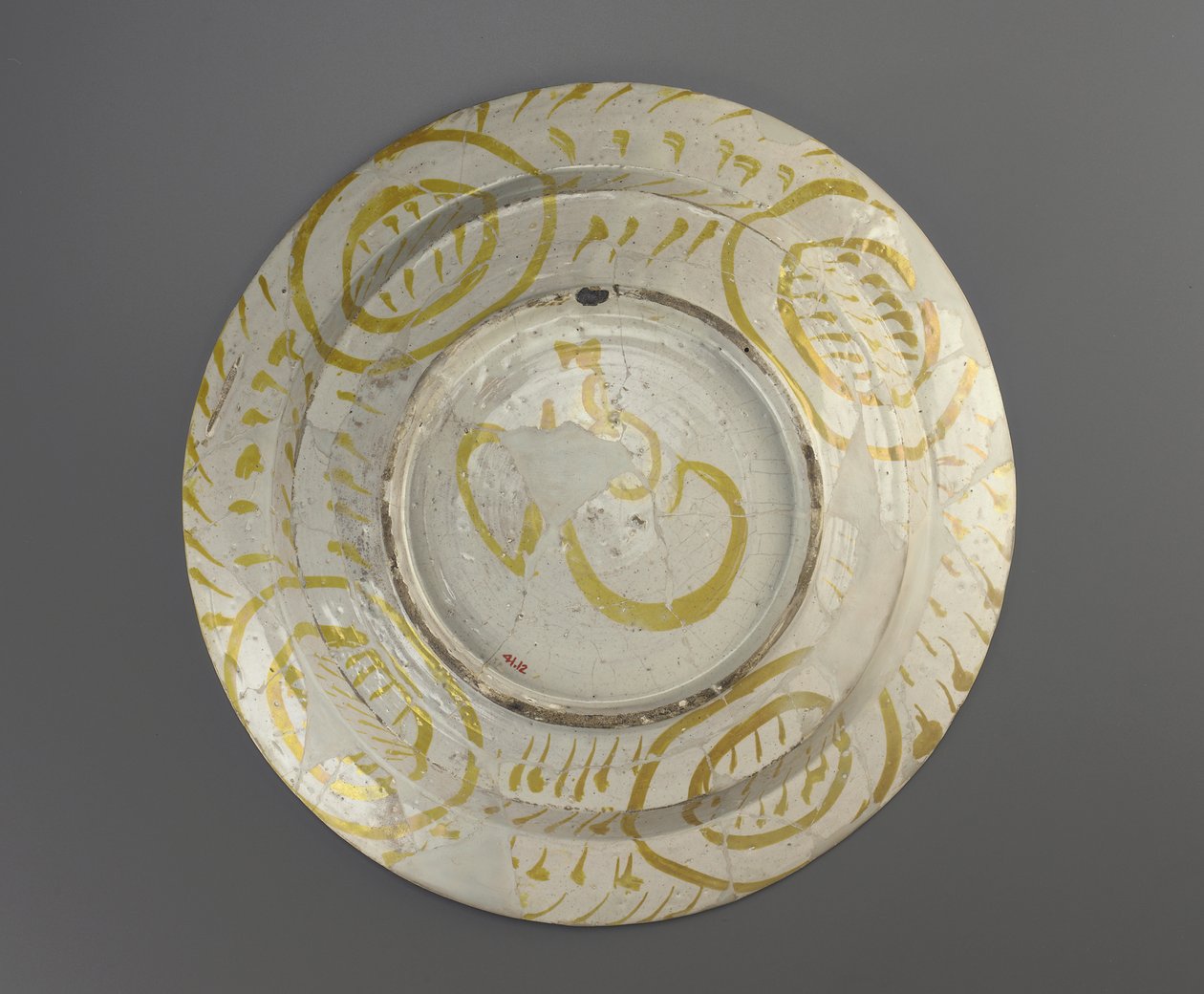 Plate by Fatimid School