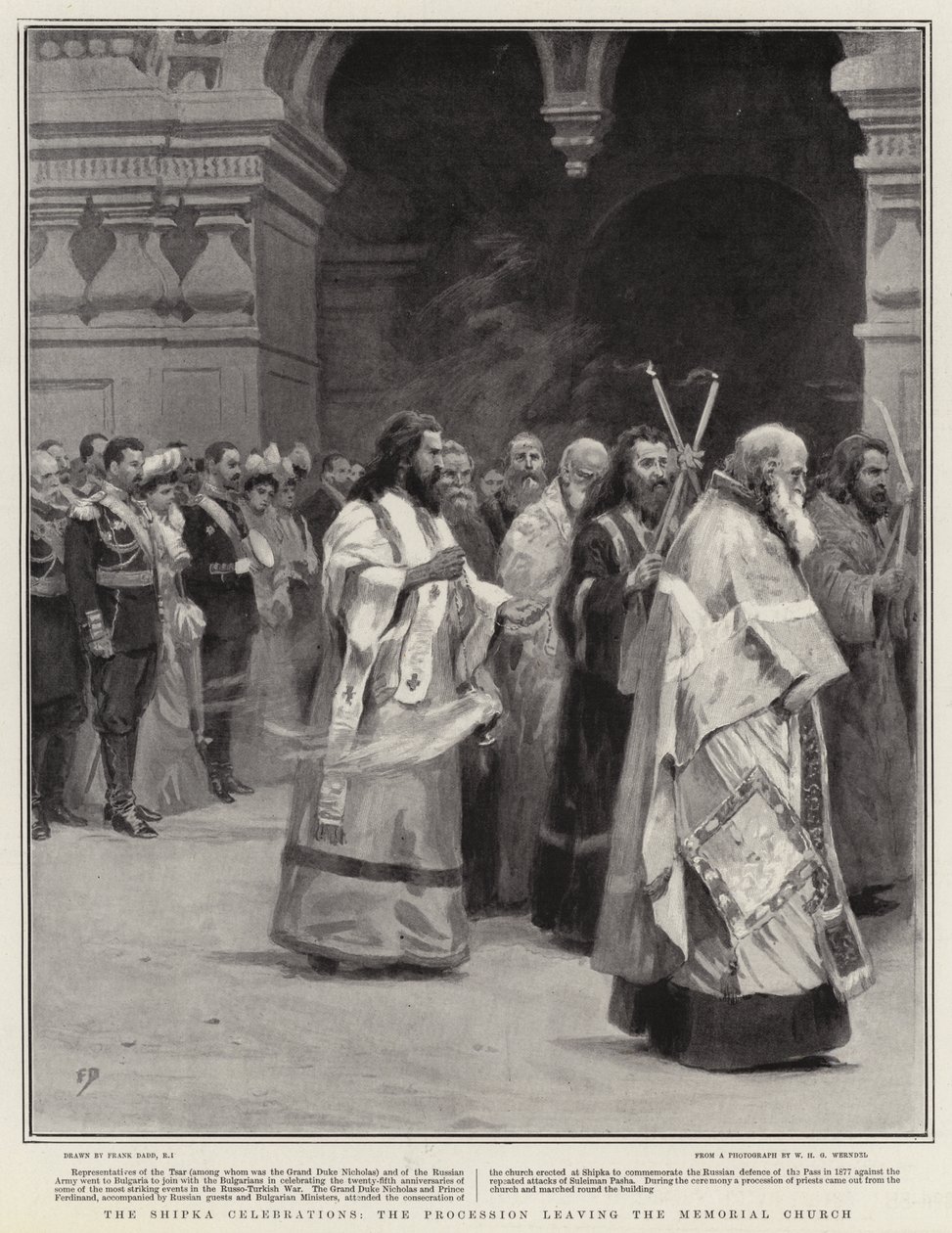 The Shipka Celebrations, the Procession leaving the Memorial Church by Frank Dadd