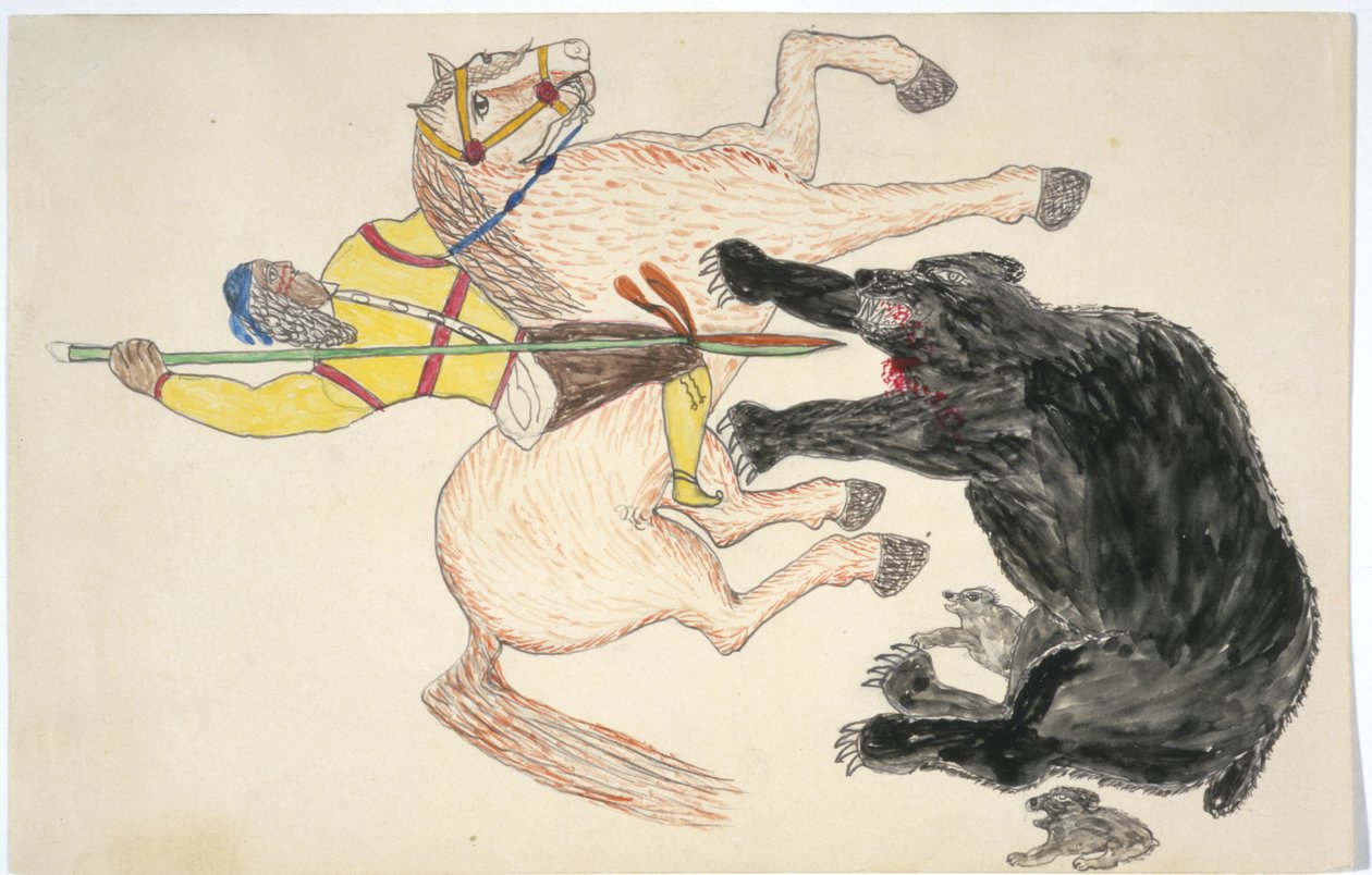 Unknown Image by Frederick Gokliz