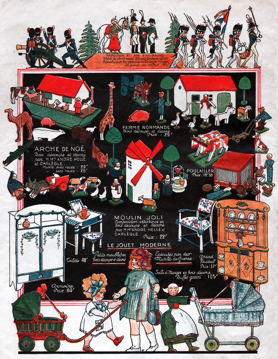 Christmas toys by French School