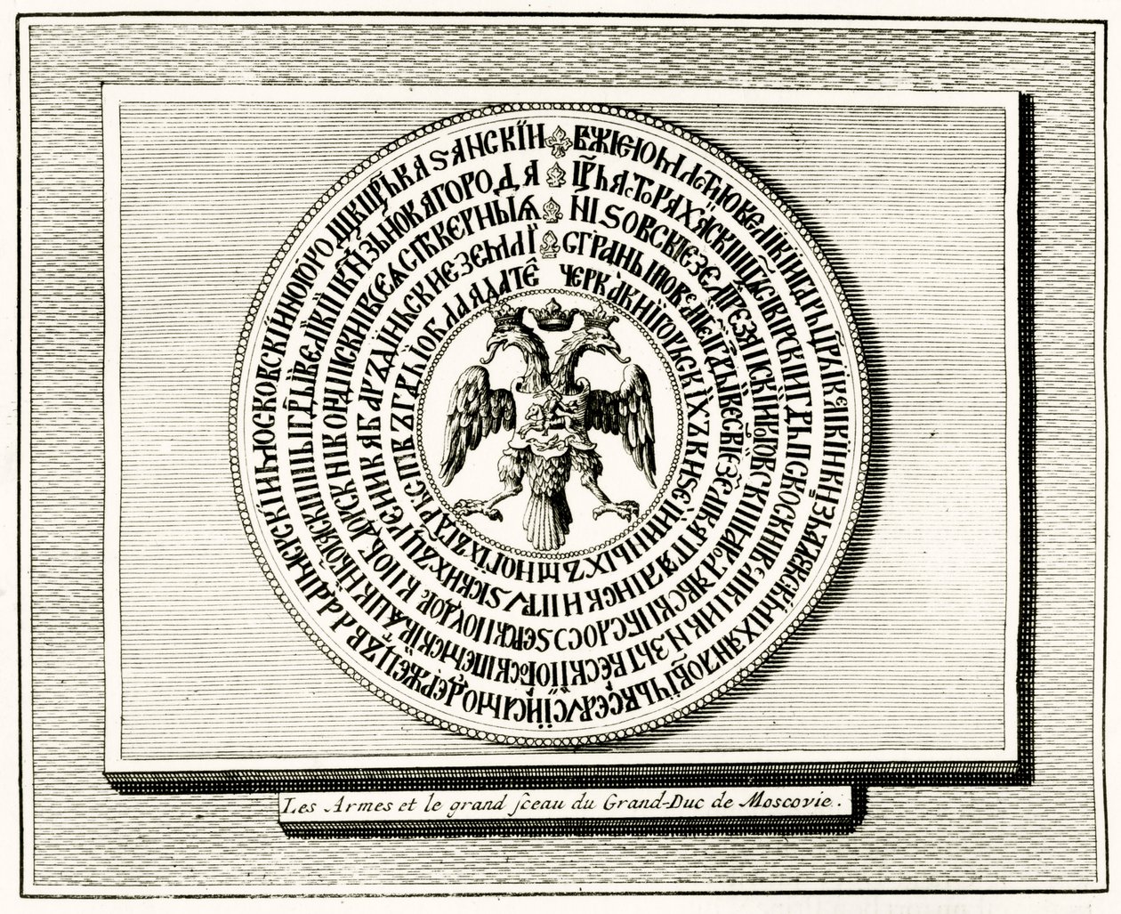 Reverse of Ivan III