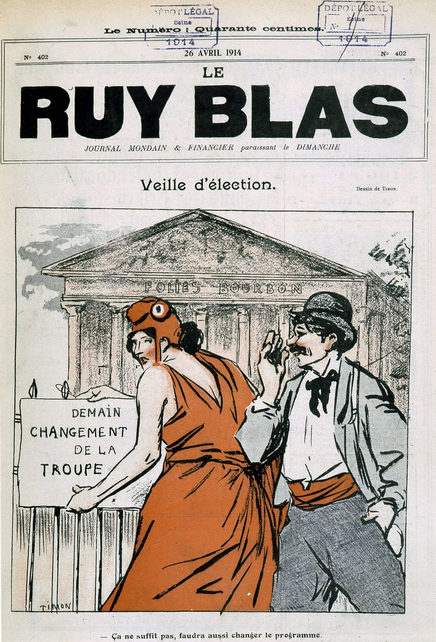 Unknown Image by French School