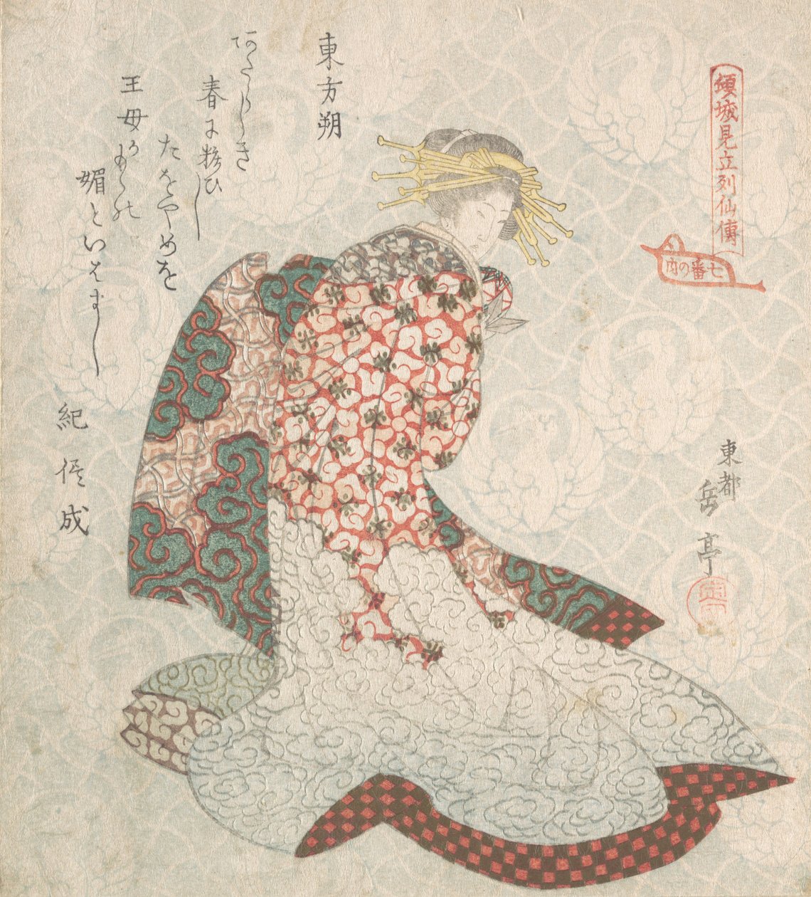 Courtesan by Gakutei