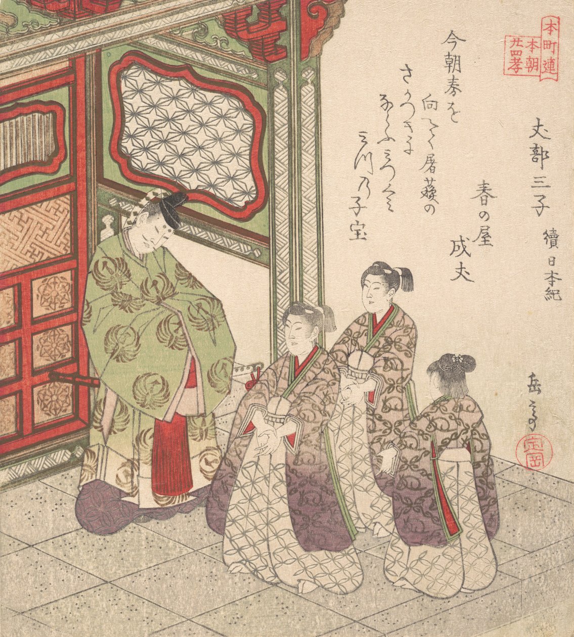 Print by Gakutei