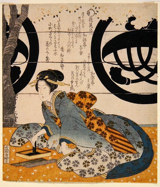 Beauty Viewing Flowers by Gakutei Harunobu