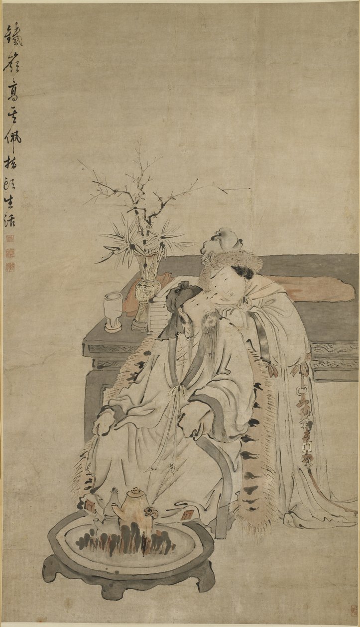Beauty in Winter by Gao Qipei