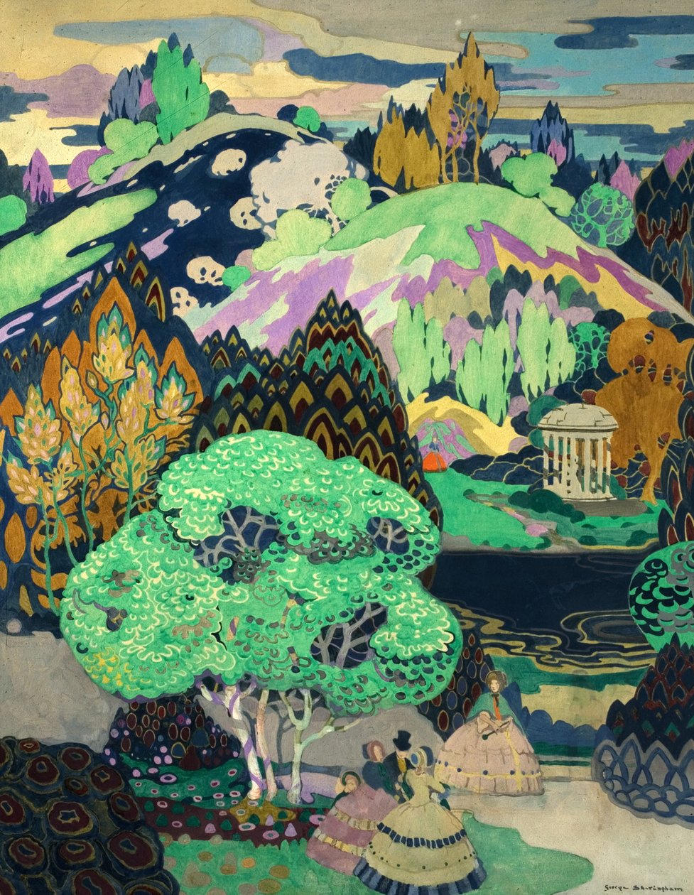 Ipswich Park by George Sheringham