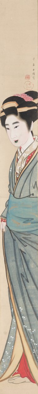 Courtesan by Gion Seitoku