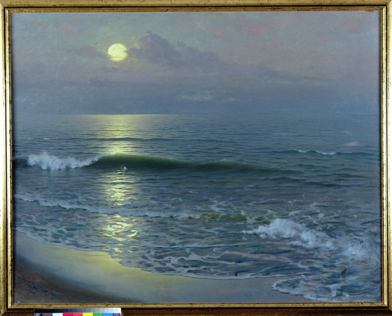 Moonrise by Guillermo Gomez y Gil