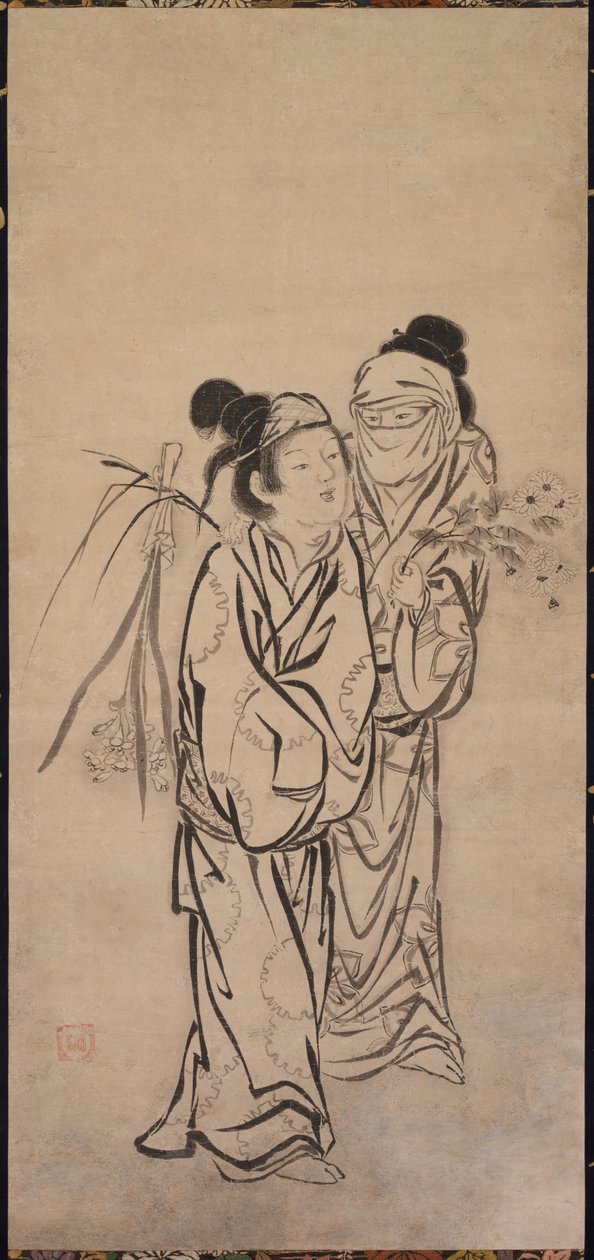 A Couple by Hasegawa Soen