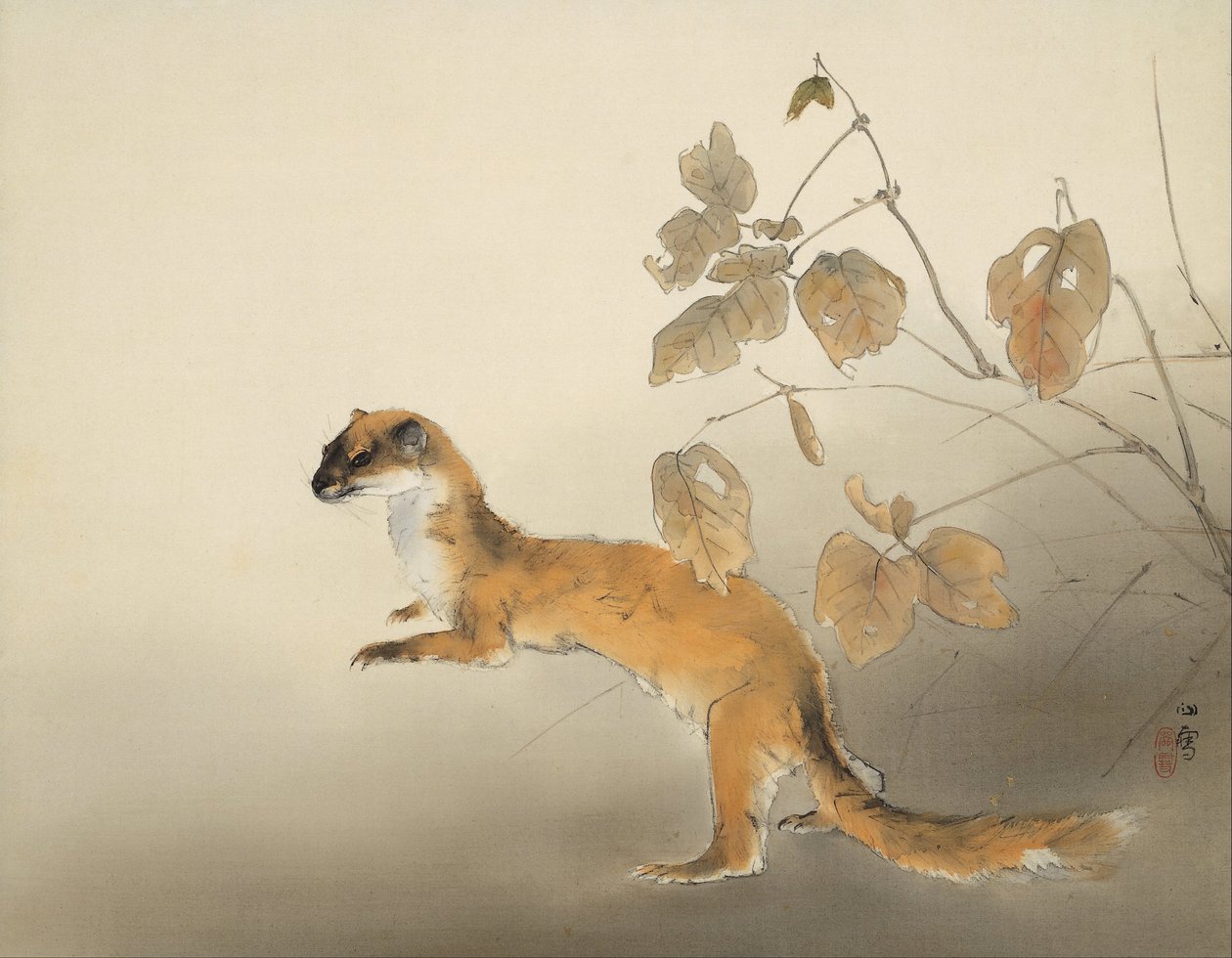 Autumn Farm by Hashimoto Kansetsu