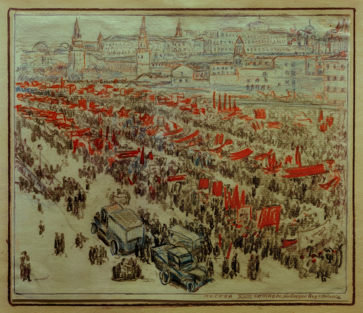 Moscow by Heinrich Vogeler
