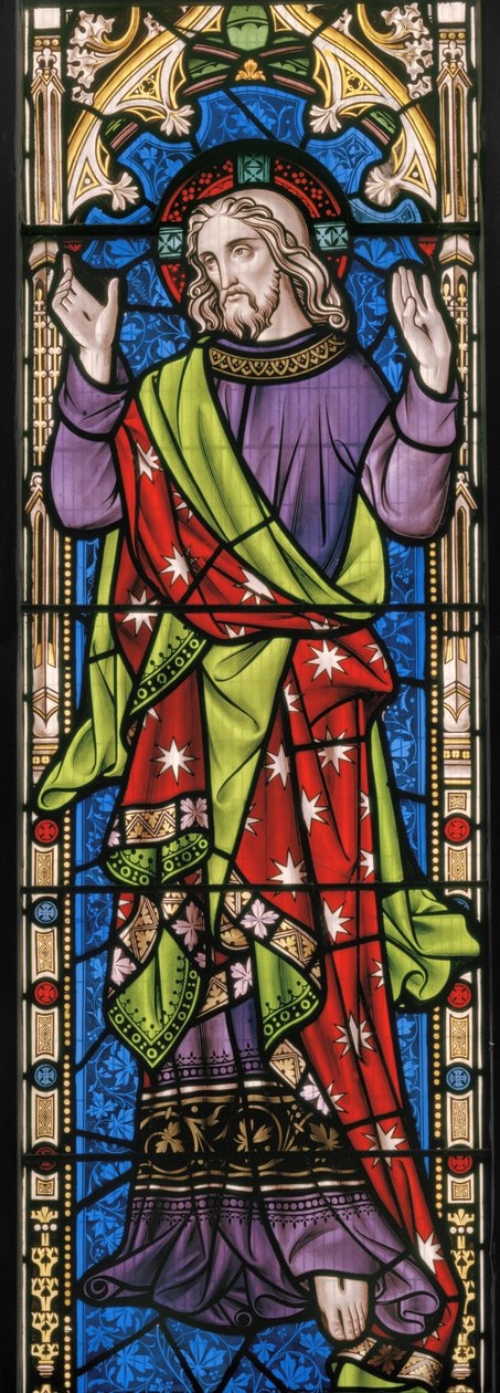 Christ, c.1859 by Henry Stacey Marks