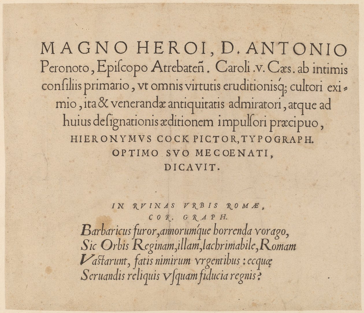 Dedication Page by Hieronymus Cock
