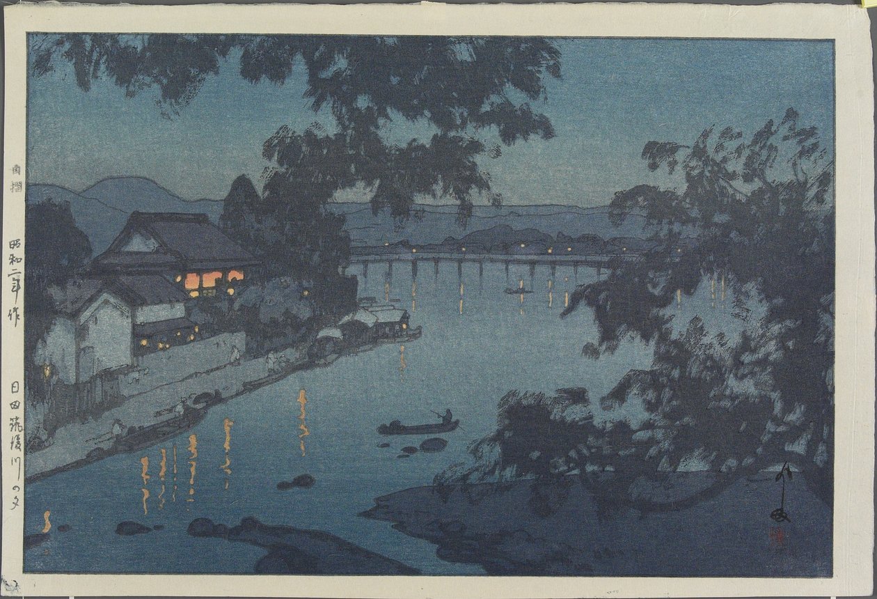 Evening on the Chikugo River in Hita by Hiroshi Yoshida