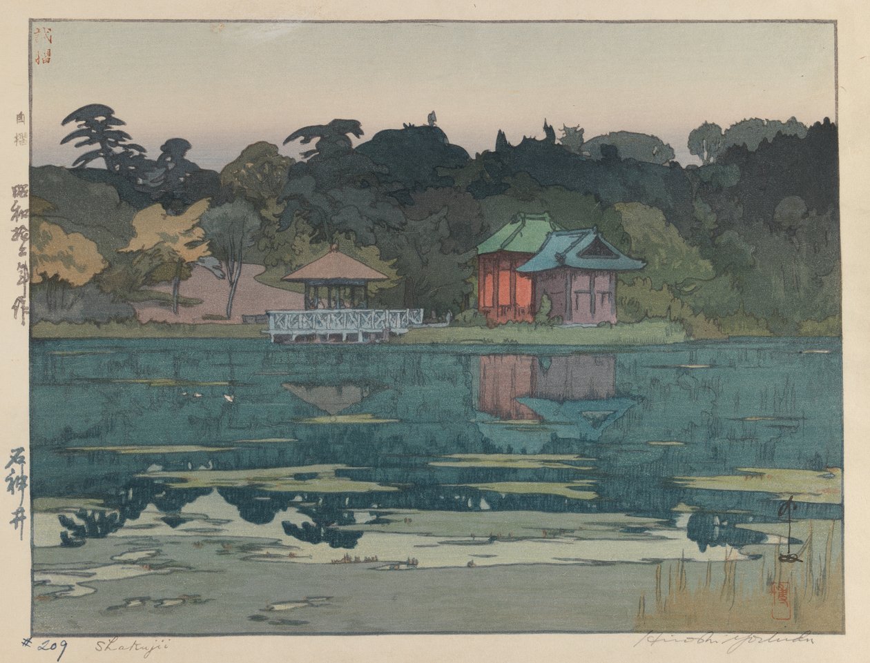 Sakujii by Hiroshi Yoshida