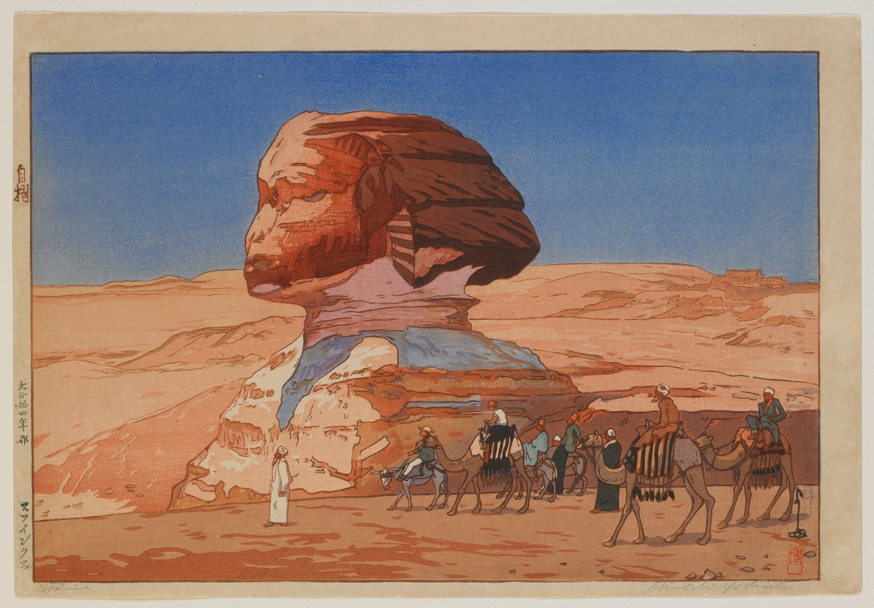 Sphinx - Day by Hiroshi Yoshida