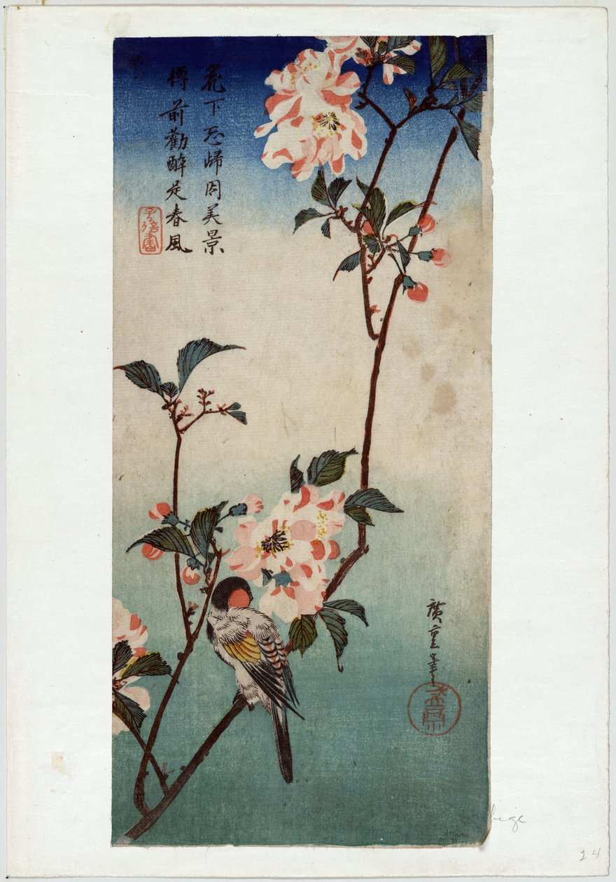 Small Bird on a Branch of Kaidozakura by Utagawa Hiroshige