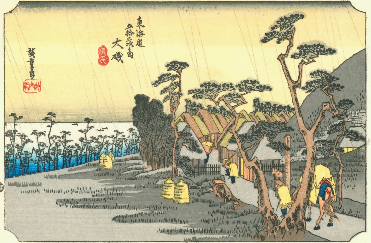 Ohiso by Utagawa Hiroshige