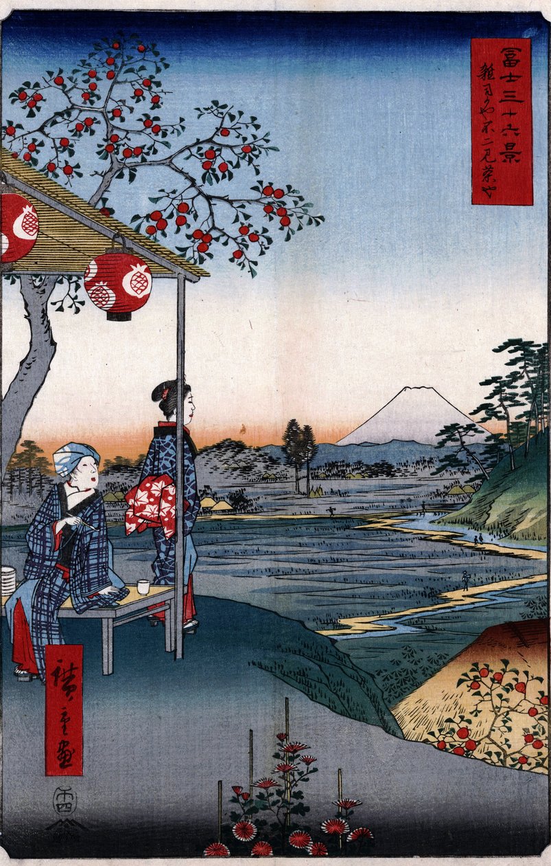 The Teahouse with the View of Mt. Fuji by Utagawa Hiroshige