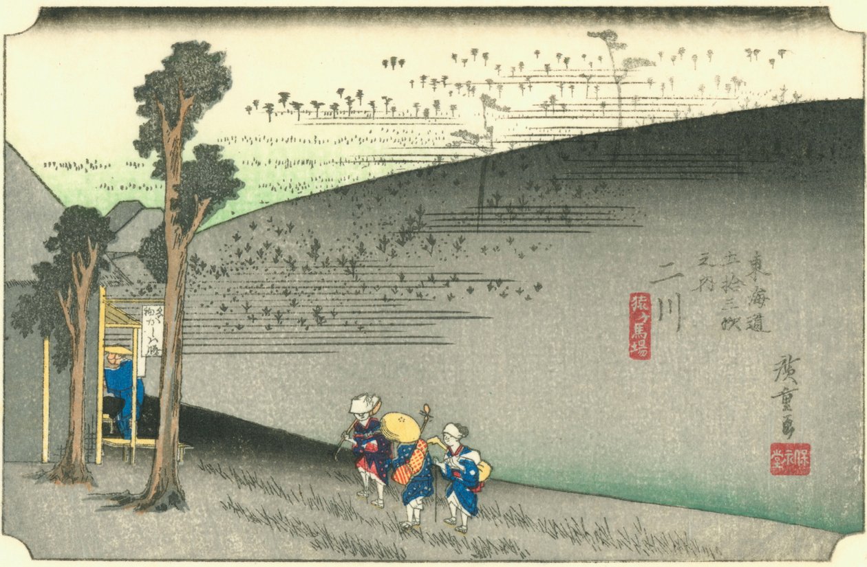 Futakawa by Hiroshige