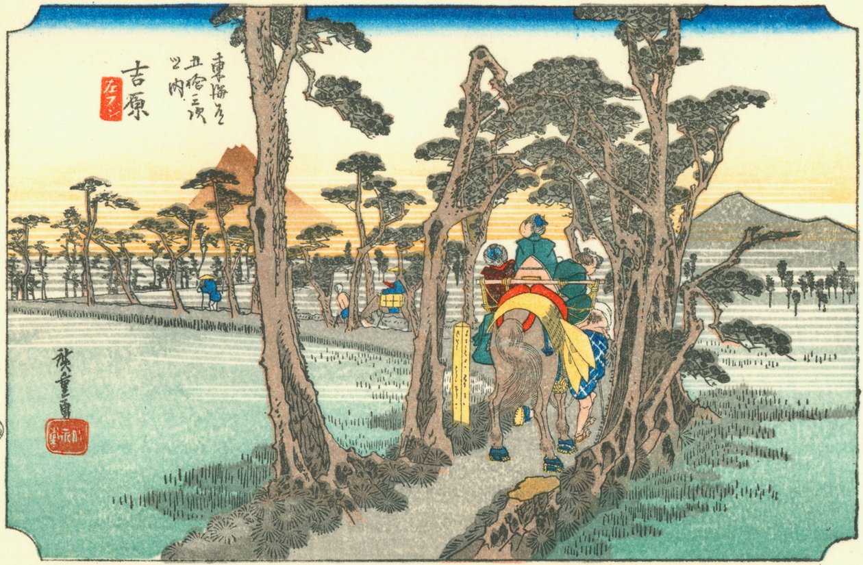 Yoshiwara by Hiroshige