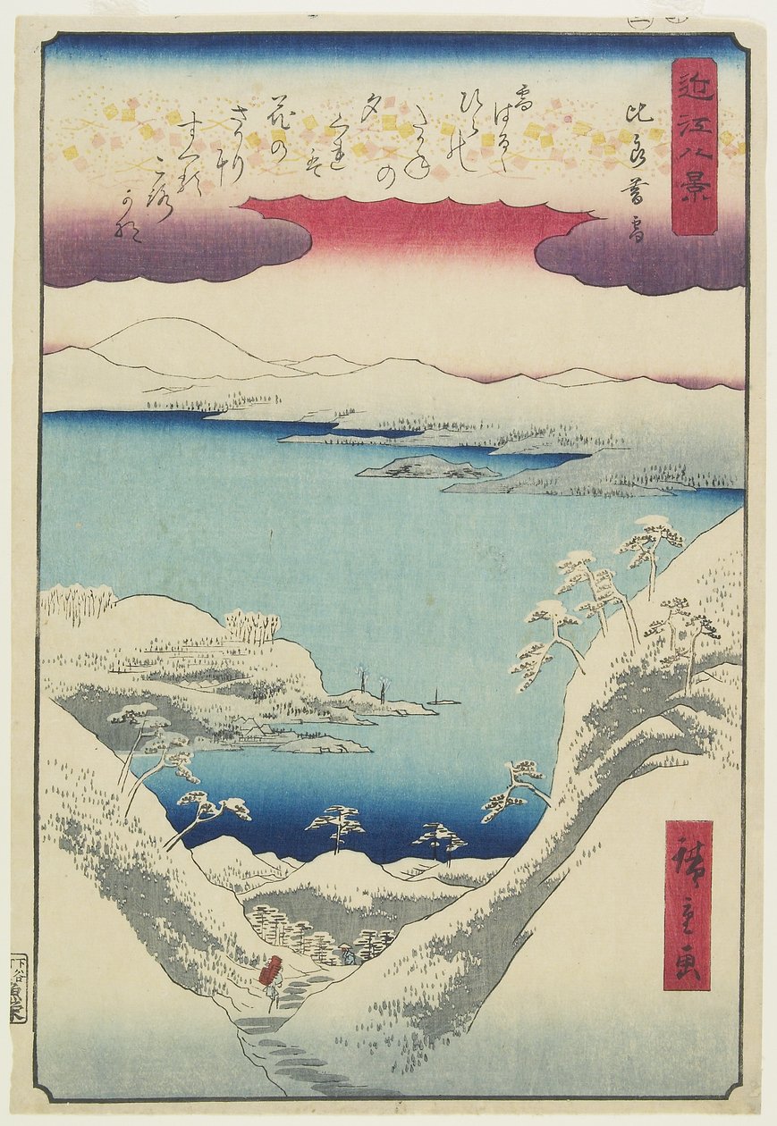 Evening Snow at Hira by Hiroshige II