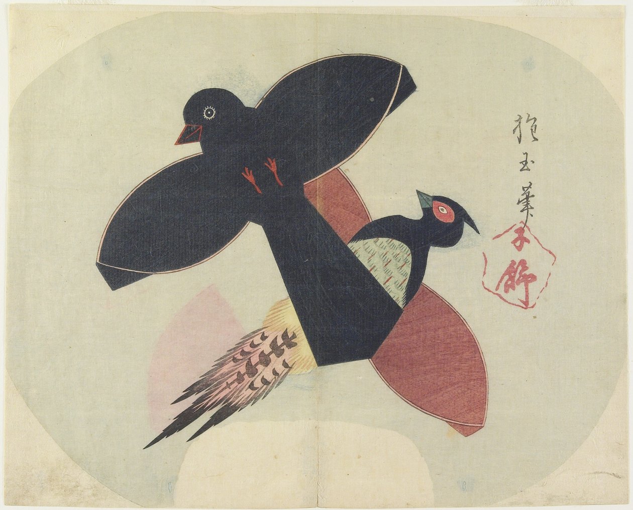 Bird-Shaped Kites by Hogyoku