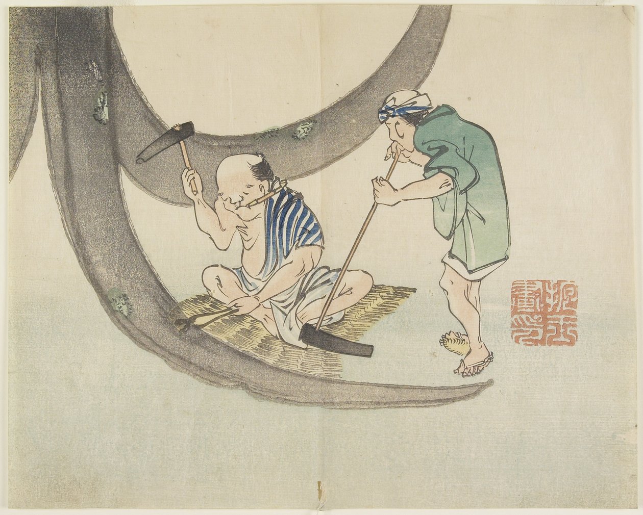 Repairing Boats by Hogyoku