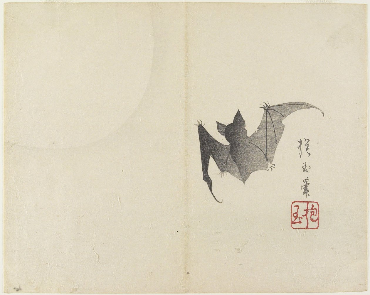 Bat and Moon by Hogyoku