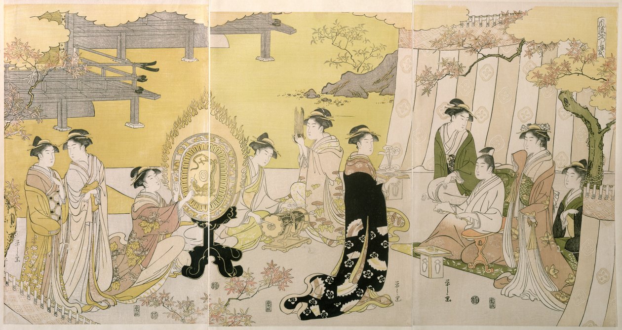 Concert by Hosoda Eishi