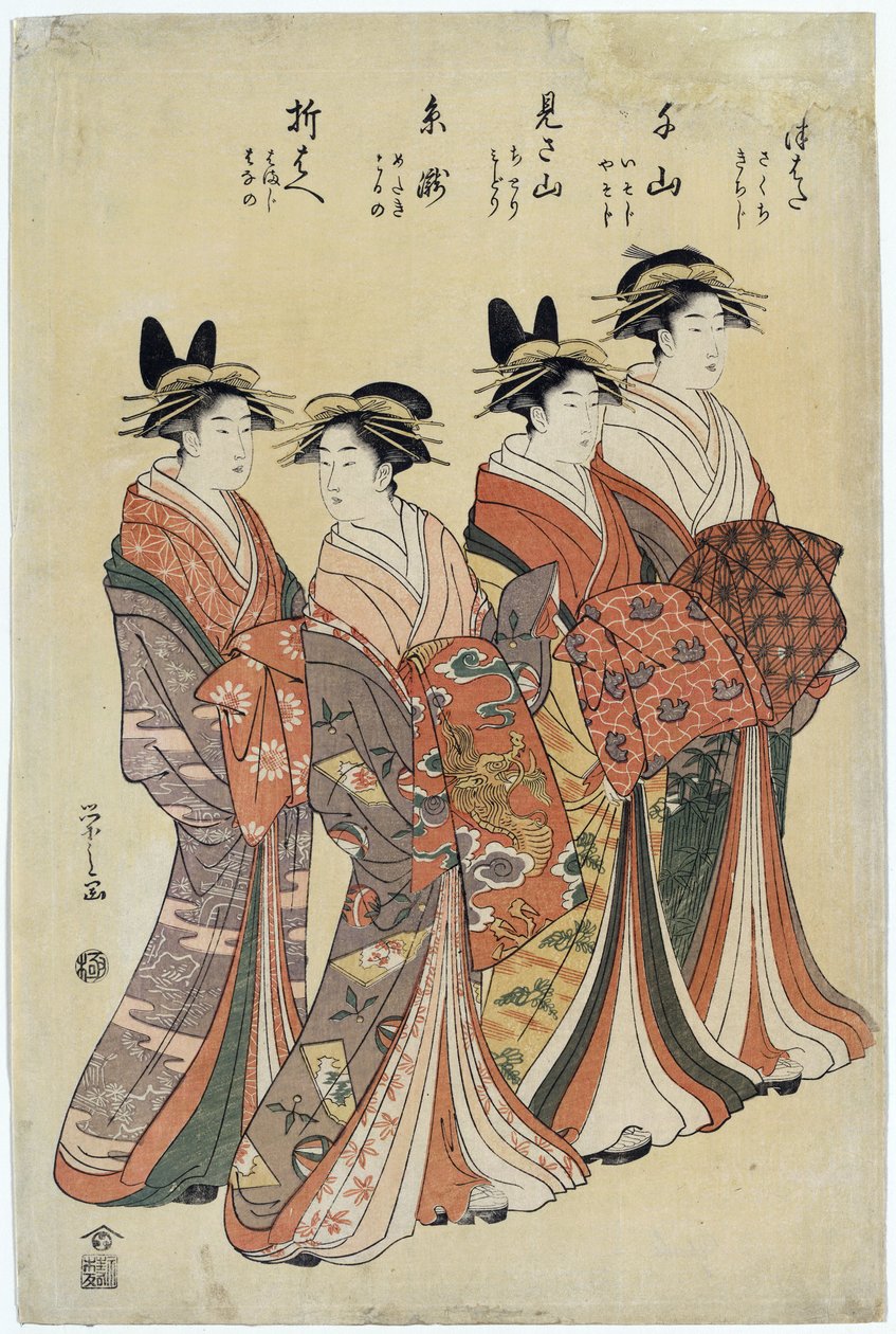 Japanese Courtesans by Hosoda Eishi