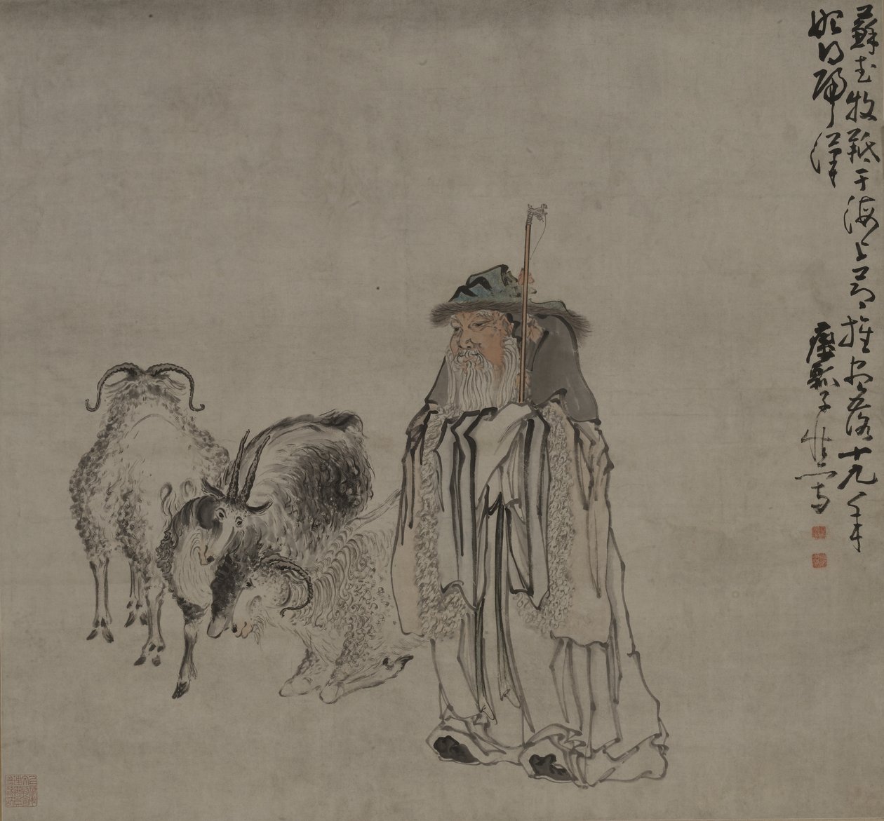Su Wu Tending Sheep by Huang Shen