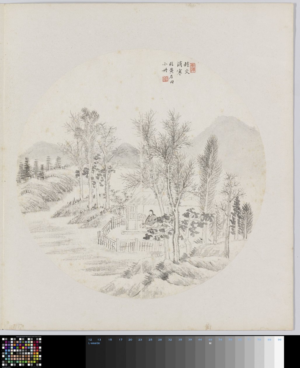 Album Page by Hui Nian