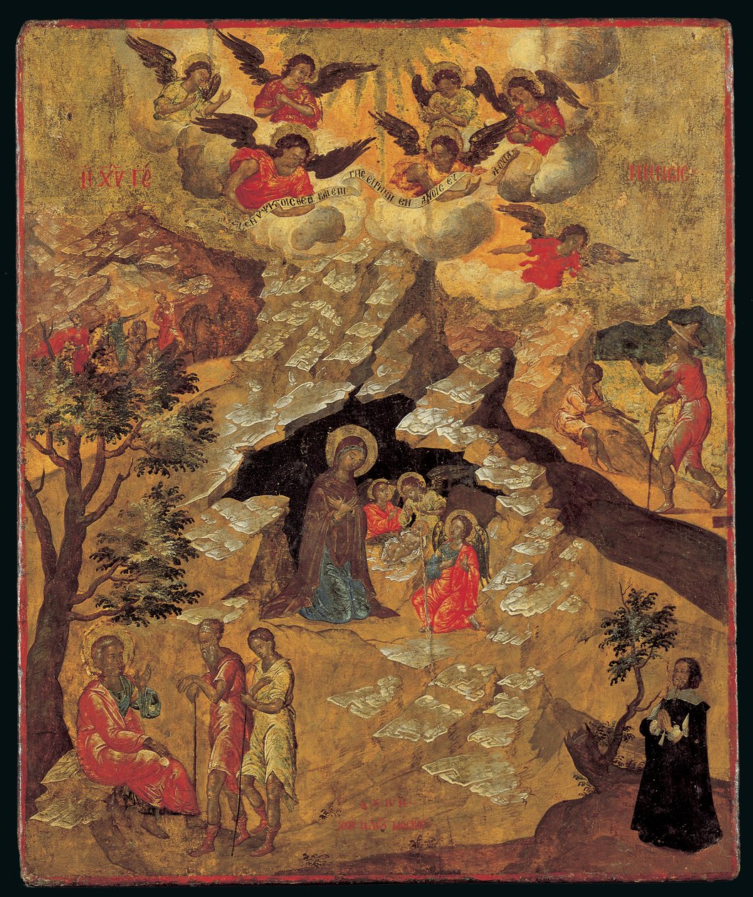 The Nativity by Ilias Moskos