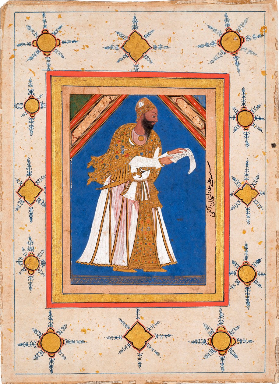 Ali Adil Shah I by Indian School