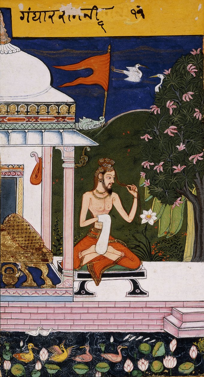Gandarah by Indian School