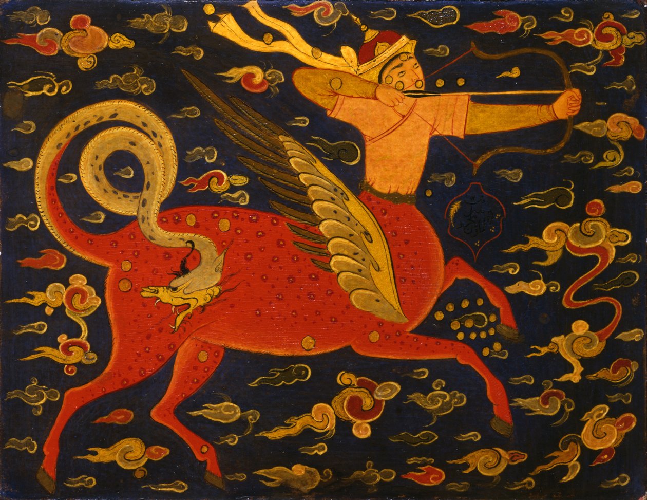 Sagittarius by Iranian Master