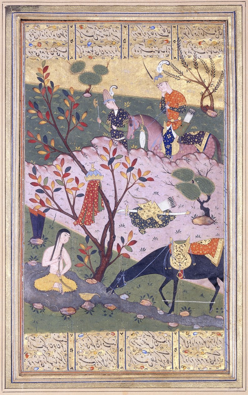 Shirin Bathing by Iranian School