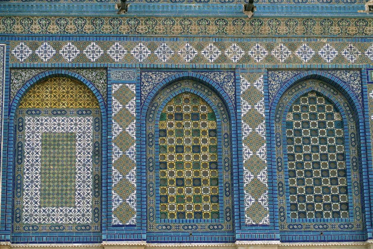 Blind arcade by Islamic School