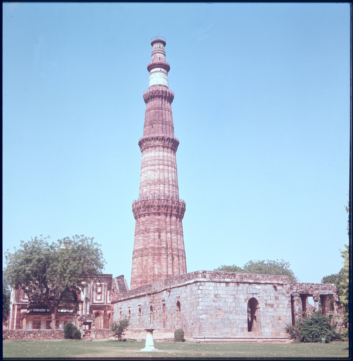 Qutab Minar by Islamic School